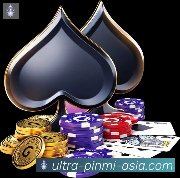 拼米棋牌APP 封面图